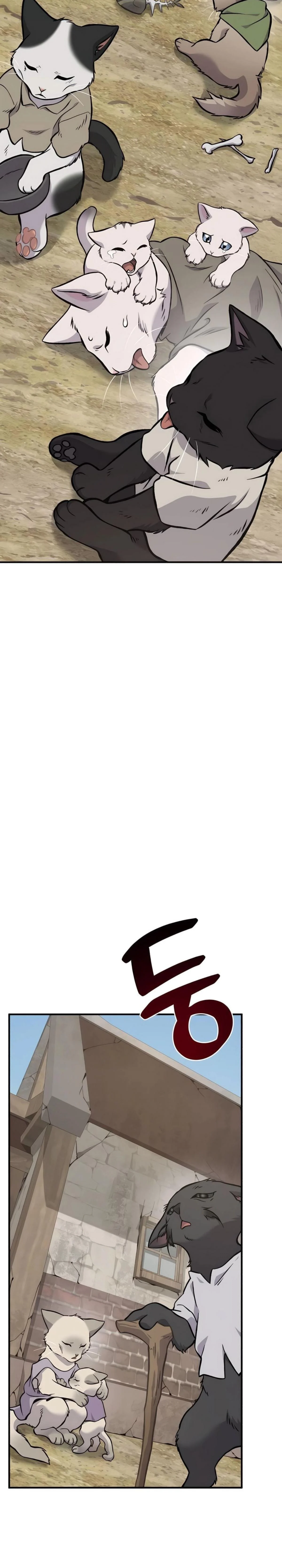 Solo Farming In The Tower ตอนที่ 83 page 35