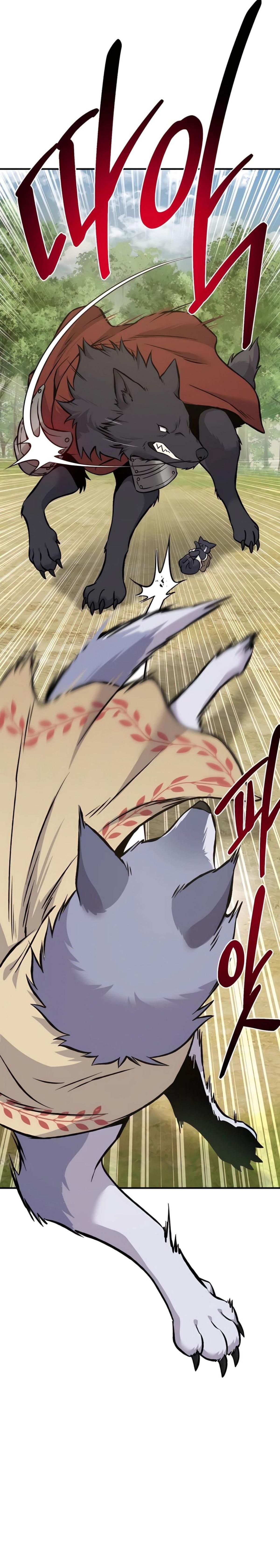 Solo Farming In The Tower ตอนที่ 83 page 53