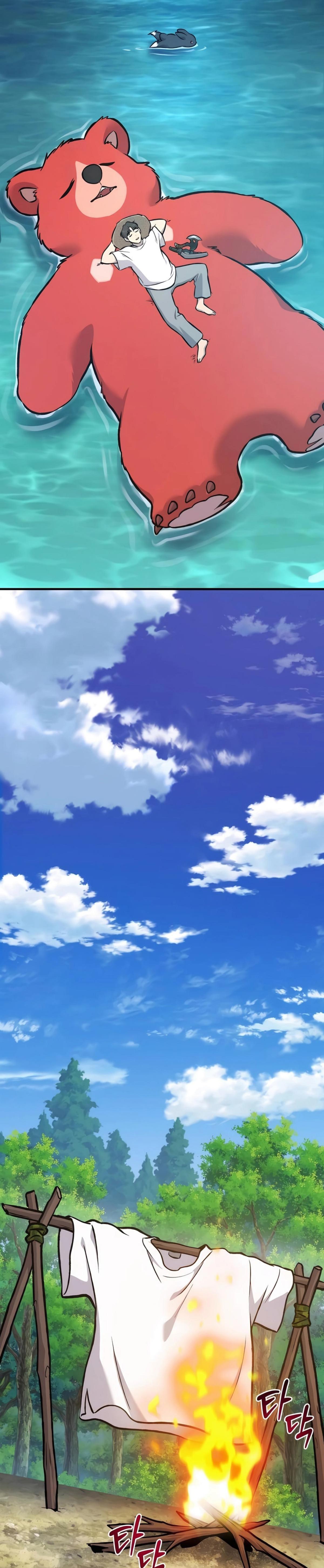 Solo Farming In The Tower ตอนที่ 87 page 42