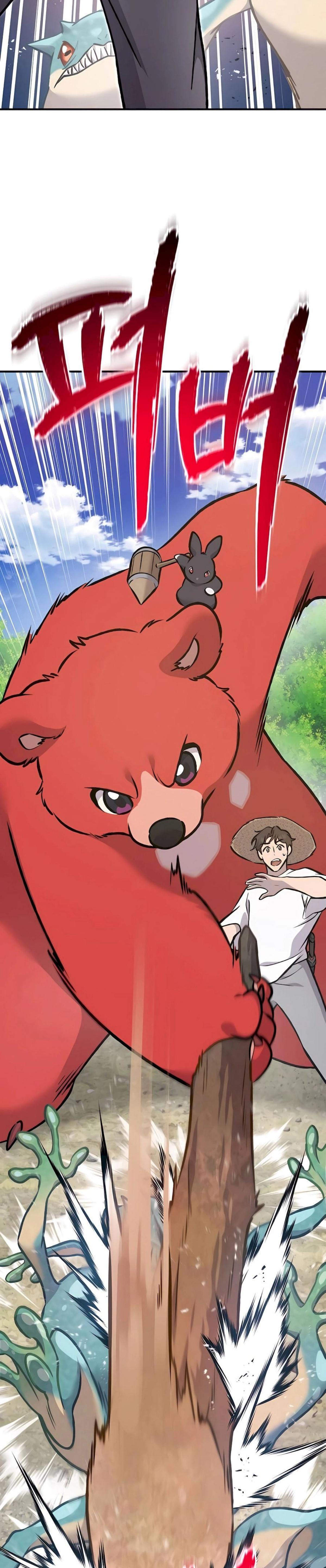 Solo Farming In The Tower ตอนที่ 88 page 4