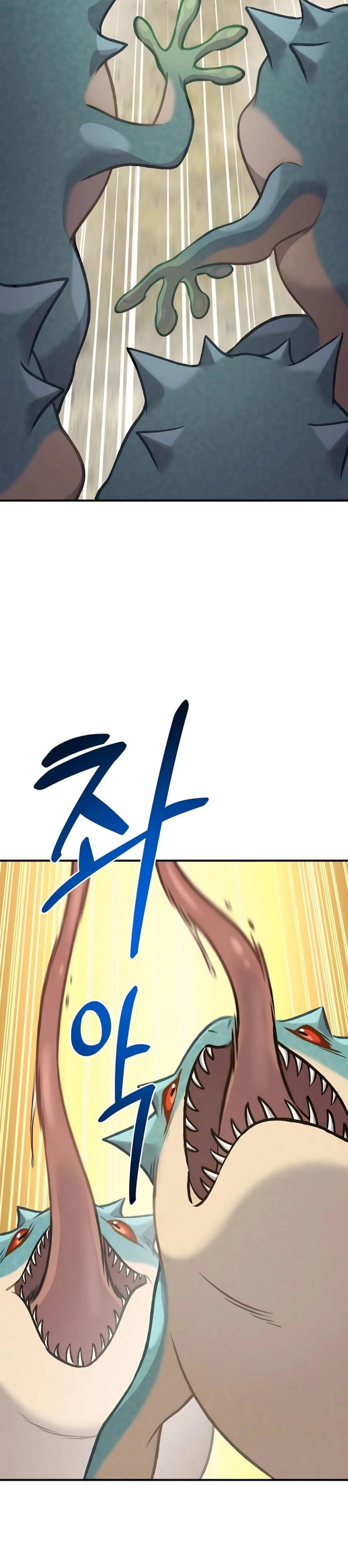 Solo Farming In The Tower ตอนที่ 88 page 7