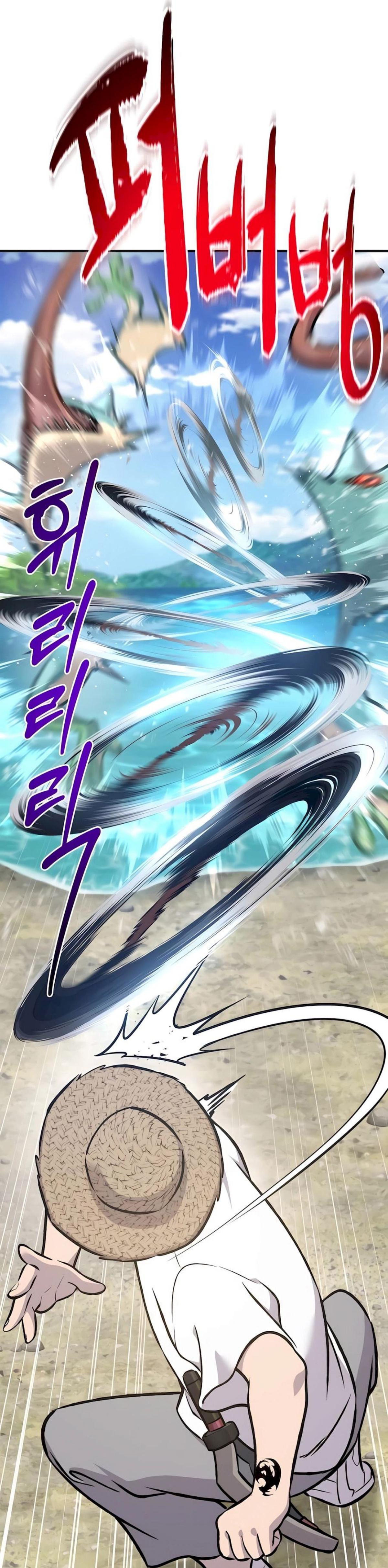 Solo Farming In The Tower ตอนที่ 88 page 9