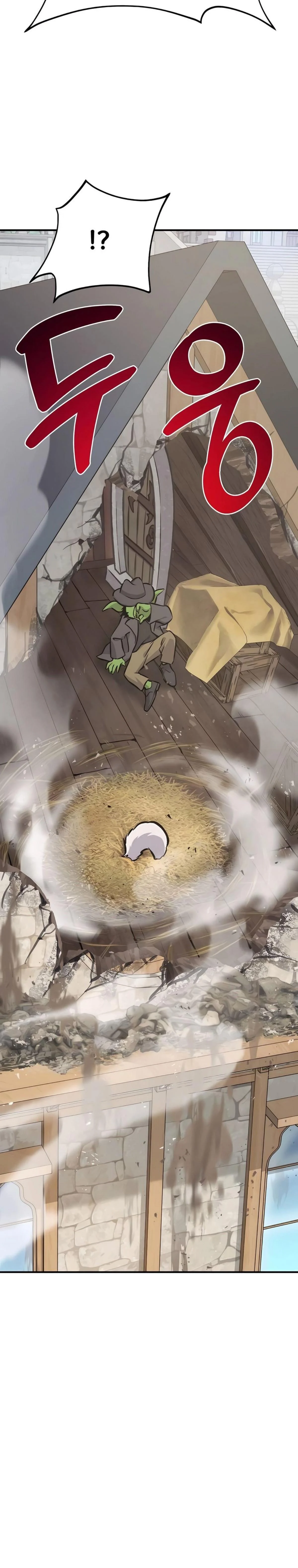 Solo Farming In The Tower ตอนที่ 89 page 5