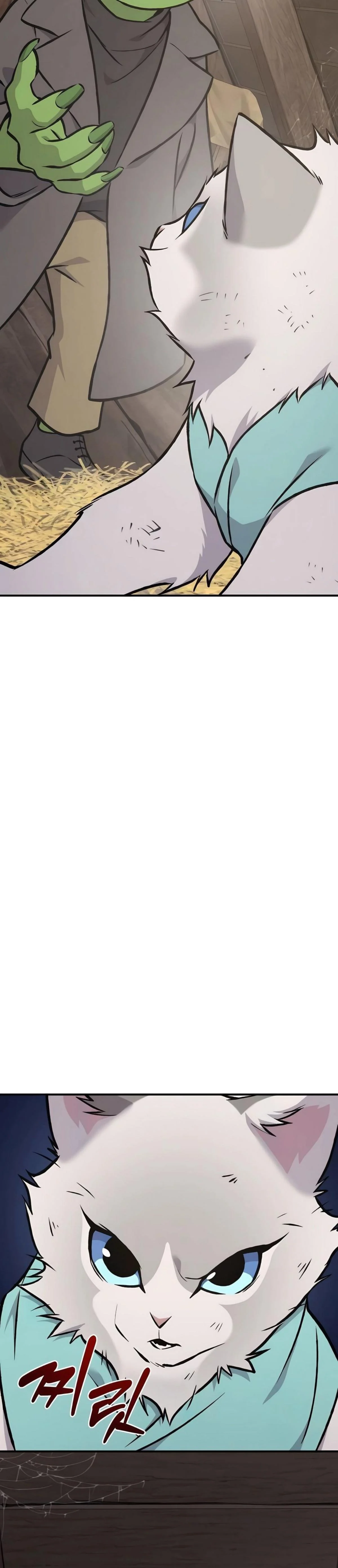 Solo Farming In The Tower ตอนที่ 89 page 10