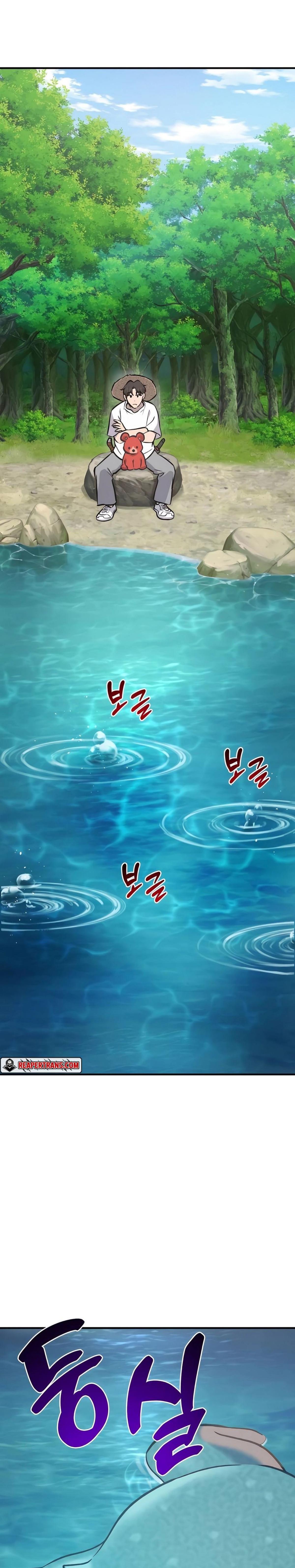 Solo Farming In The Tower ตอนที่ 89 page 49