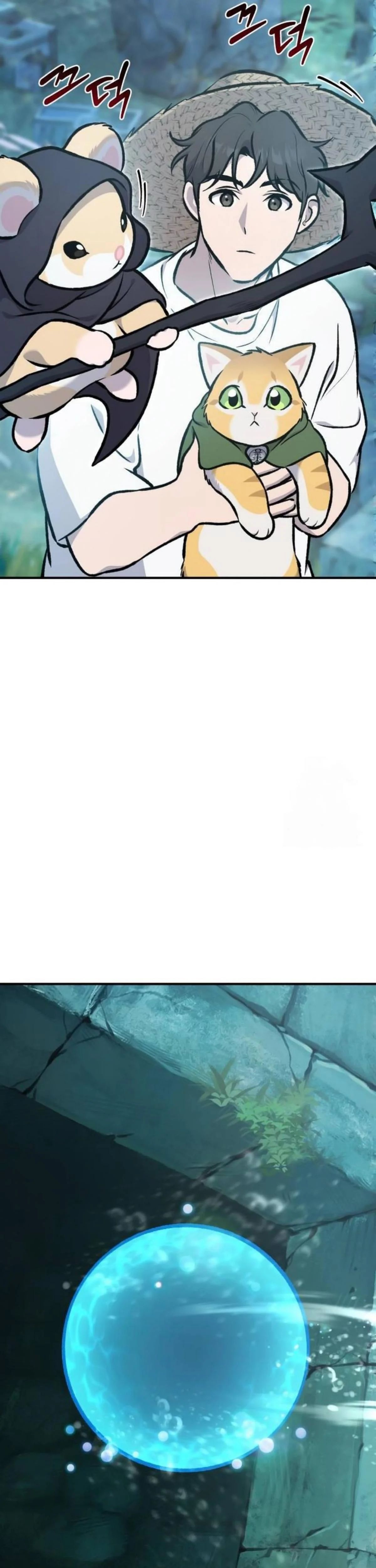 Solo Farming In The Tower ตอนที่ 90 page 42