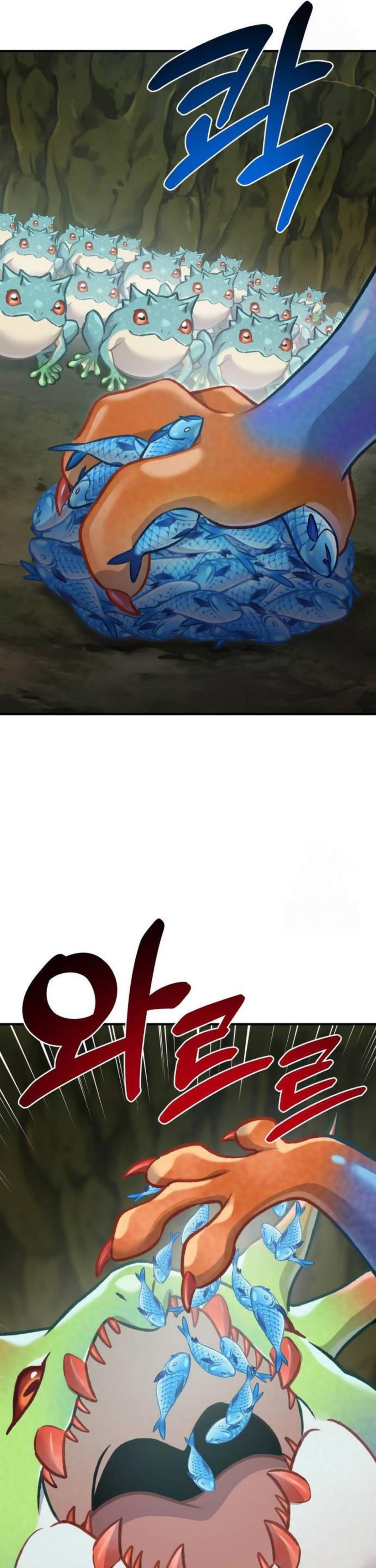 Solo Farming In The Tower ตอนที่ 90 page 54