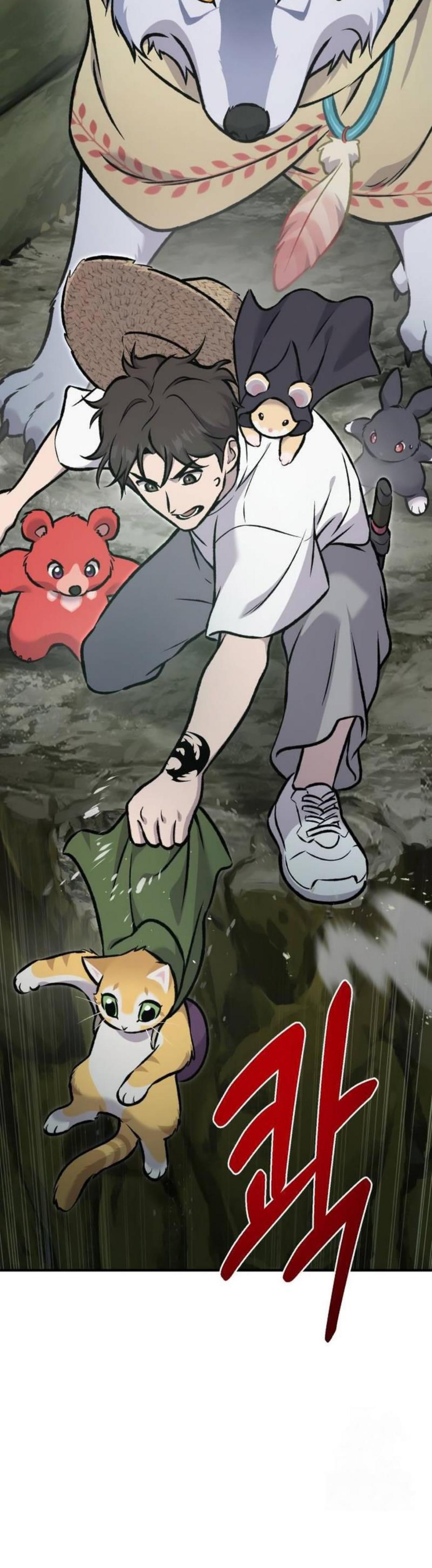 Solo Farming In The Tower ตอนที่ 90 page 61