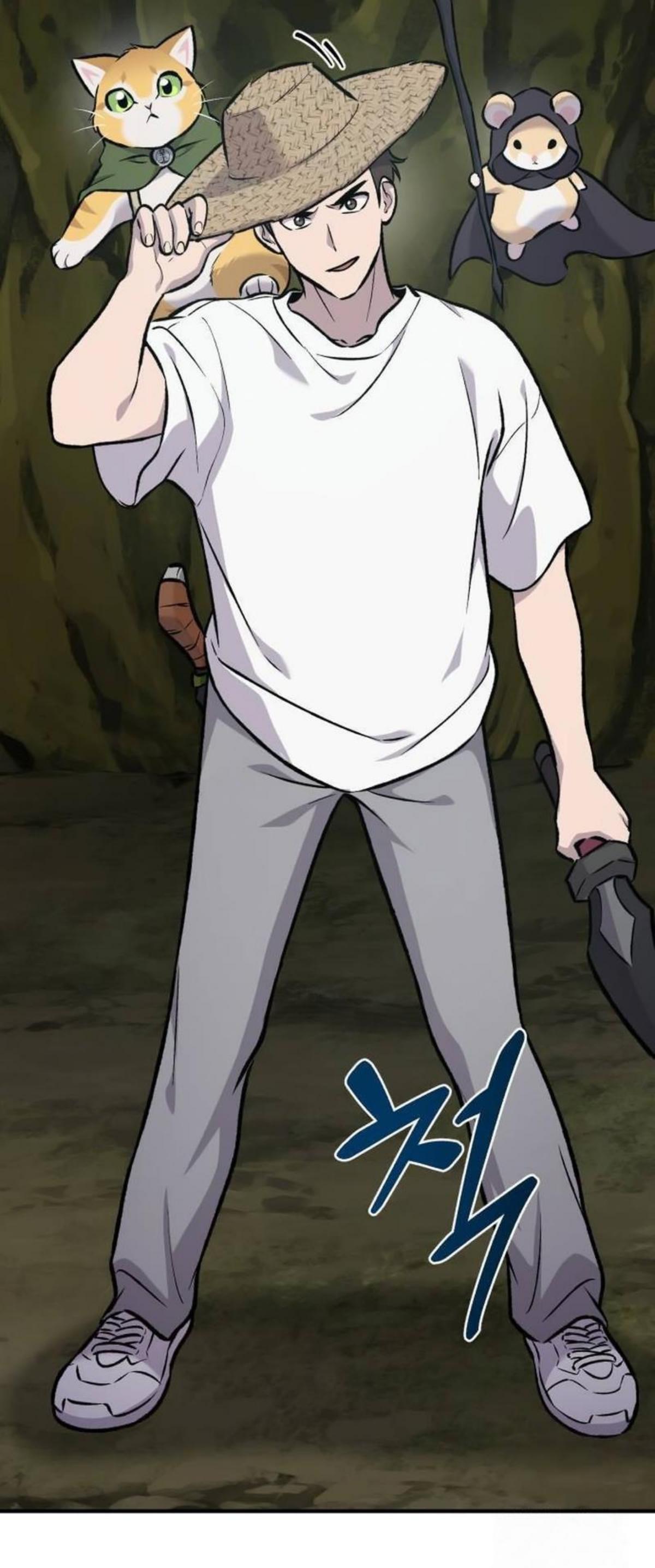 Solo Farming In The Tower ตอนที่ 90 page 75