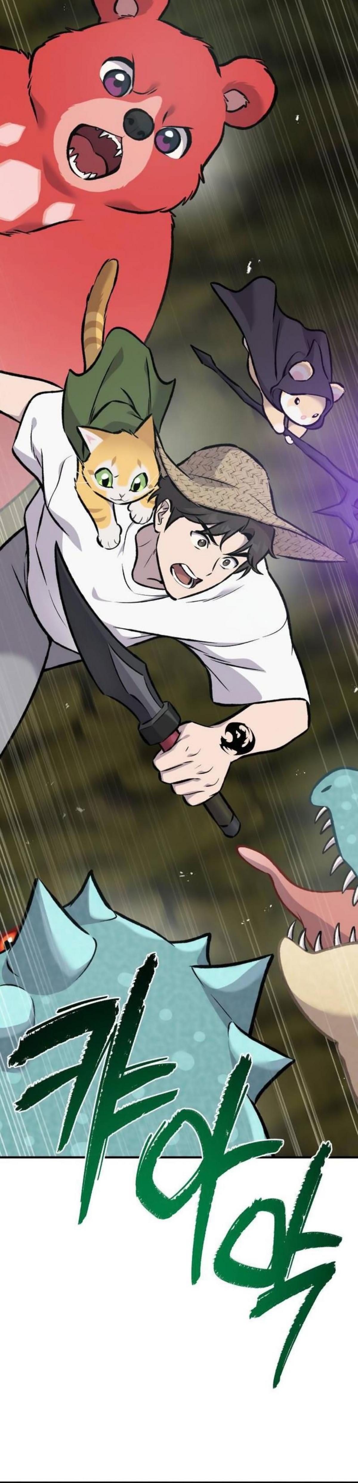 Solo Farming In The Tower ตอนที่ 90 page 80