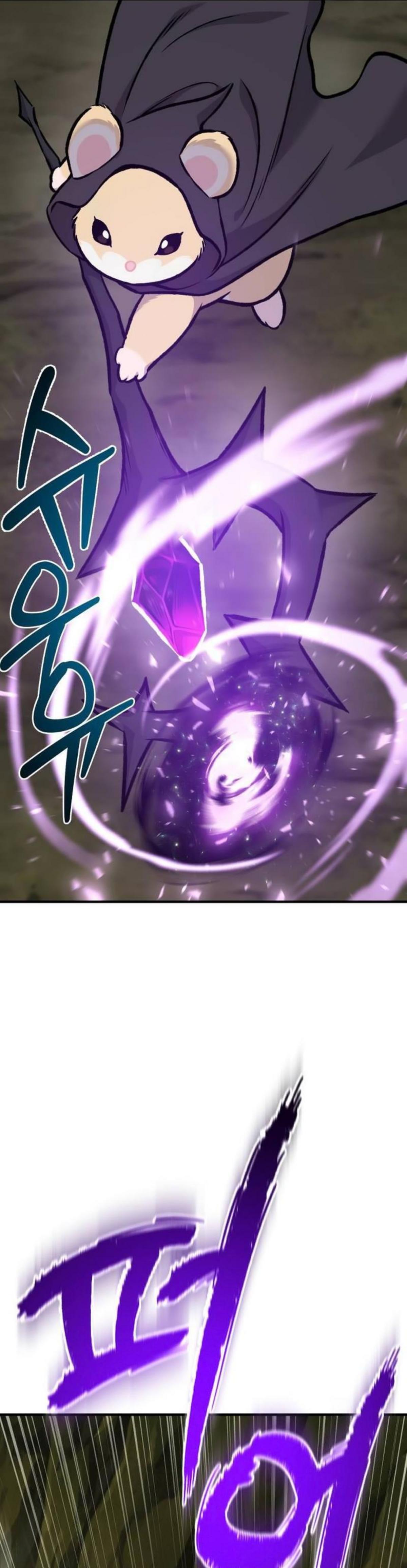 Solo Farming In The Tower ตอนที่ 90 page 81