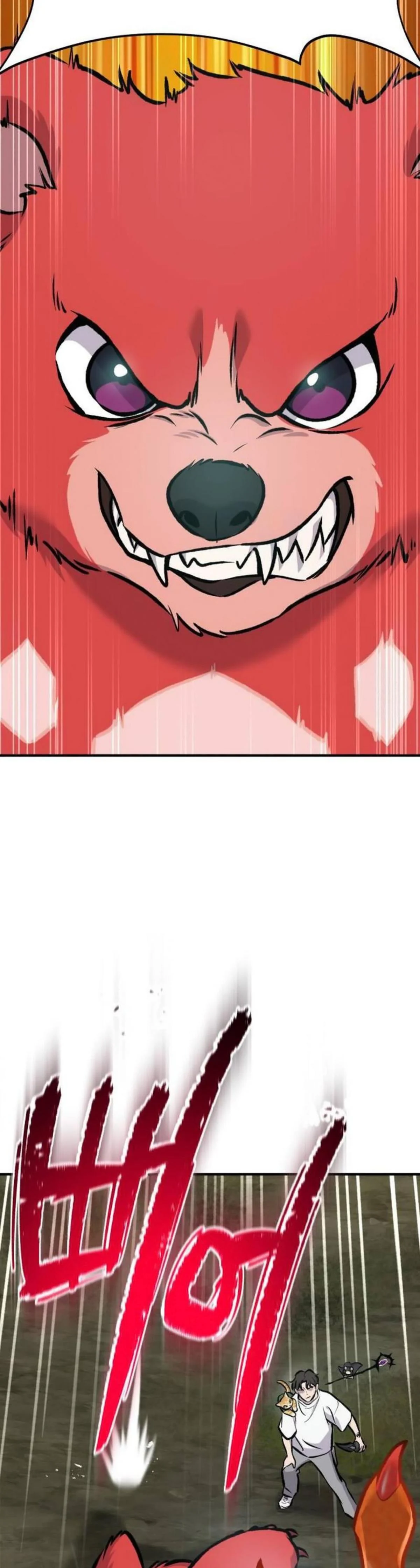 Solo Farming In The Tower ตอนที่ 91 page 7