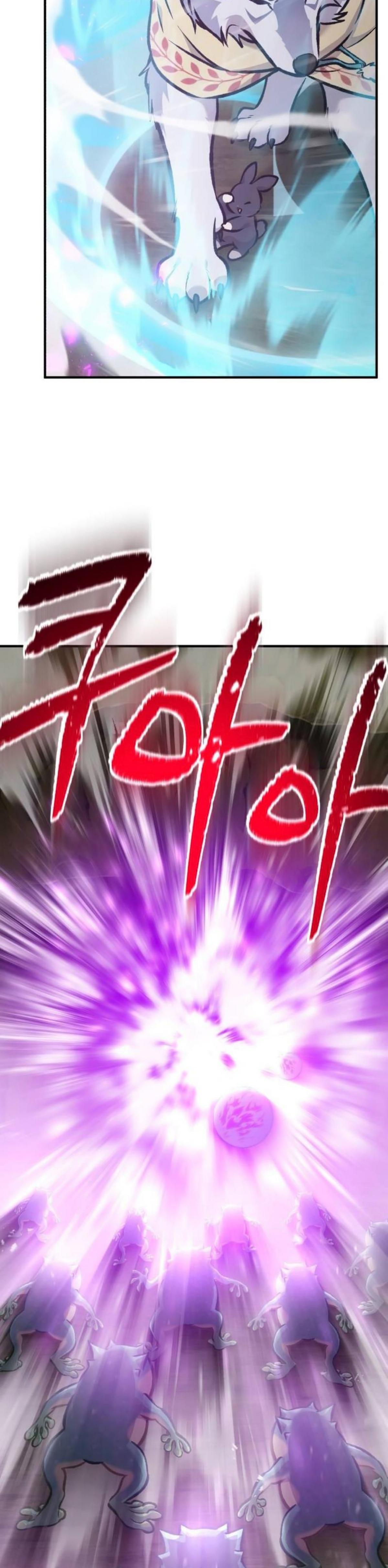 Solo Farming In The Tower ตอนที่ 91 page 20