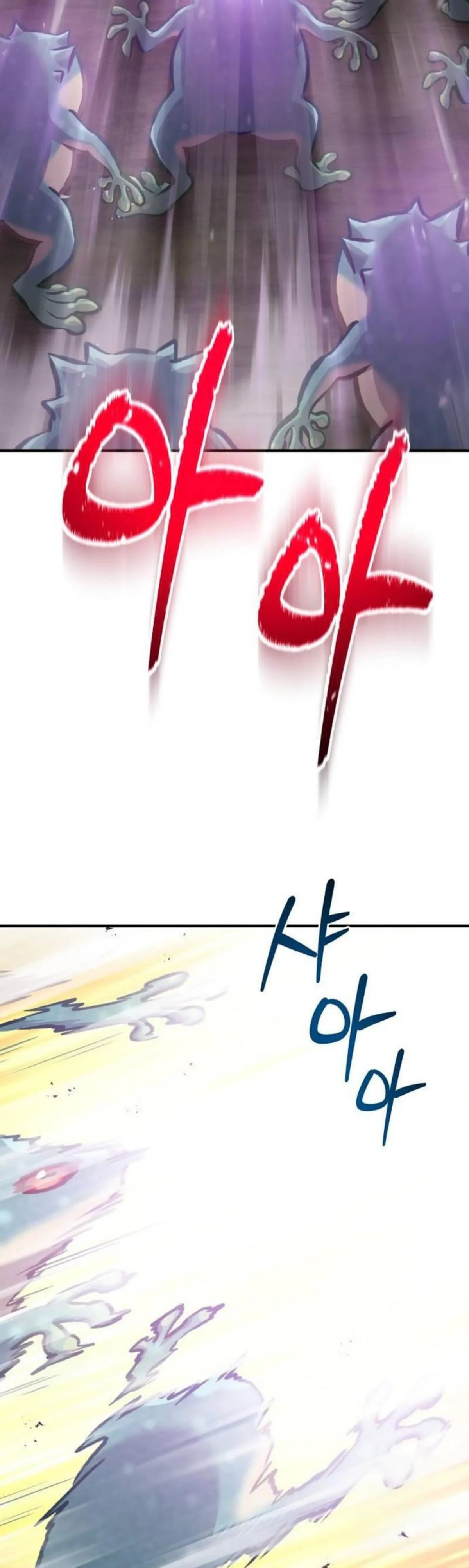 Solo Farming In The Tower ตอนที่ 91 page 21