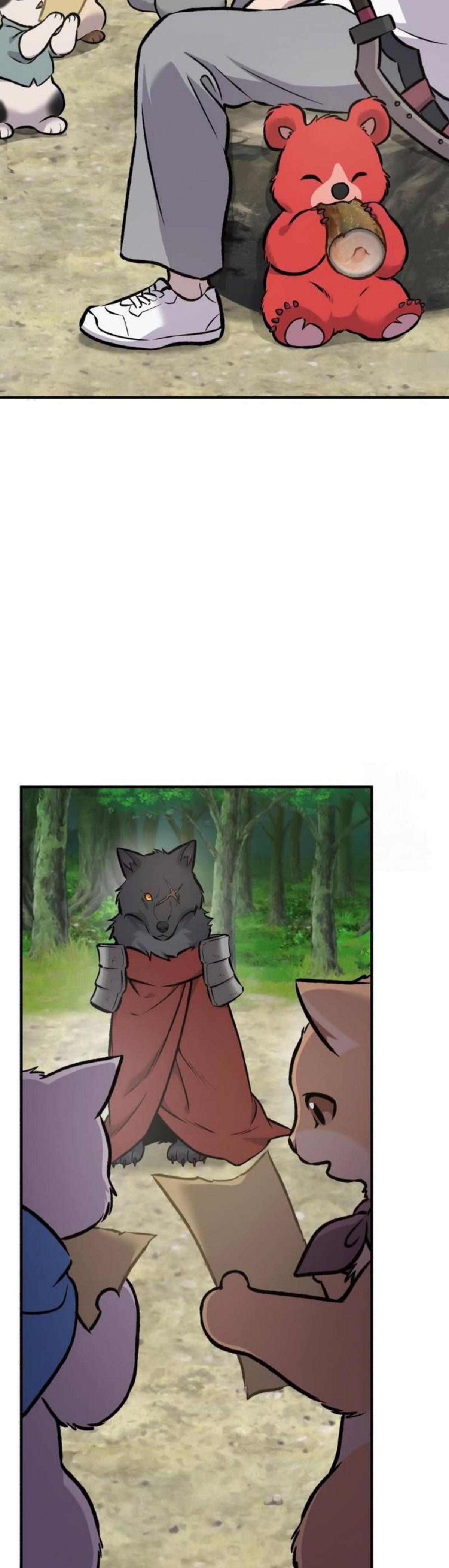 Solo Farming In The Tower ตอนที่ 91 page 67