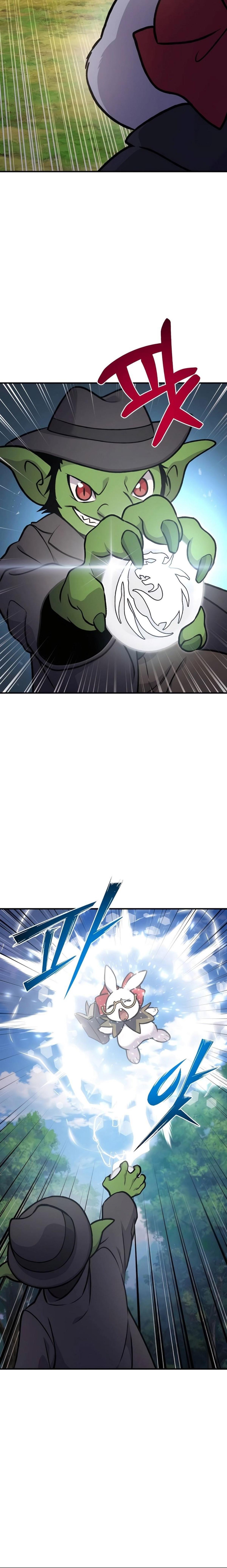 Solo Farming In The Tower ตอนที่ 95 page 23