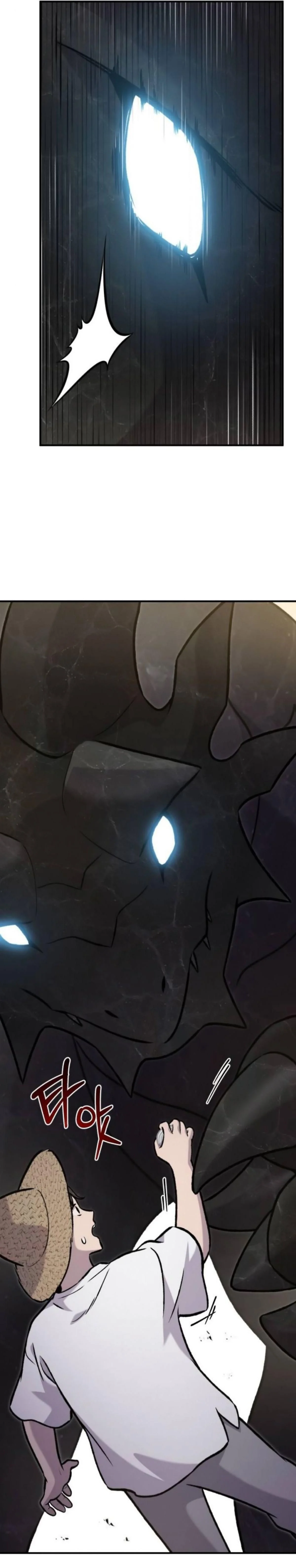 Solo Farming In The Tower ตอนที่ 99 page 10