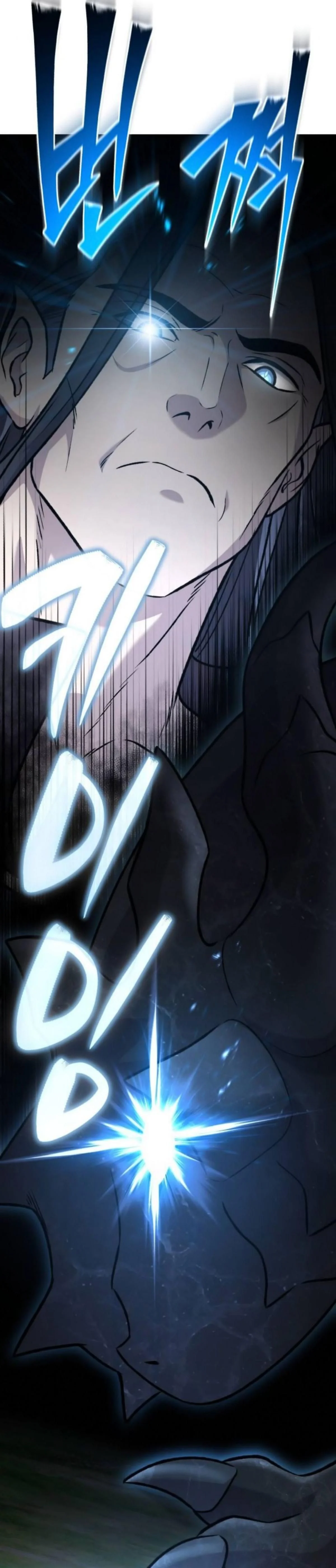 Solo Farming In The Tower ตอนที่ 99 page 14