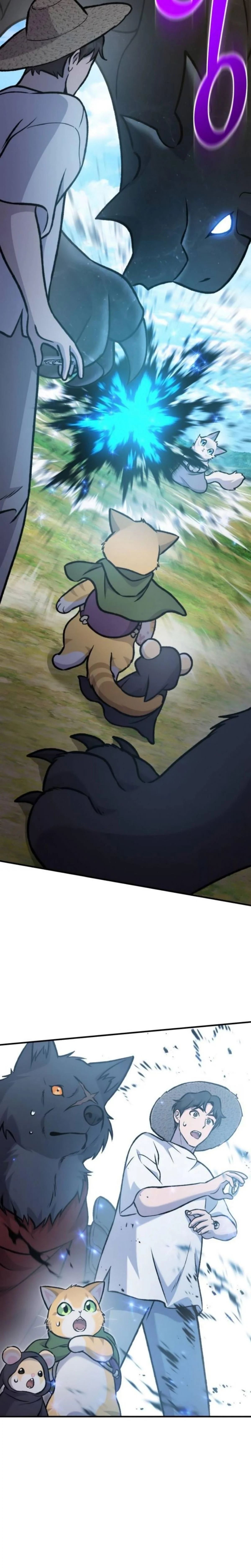 Solo Farming In The Tower ตอนที่ 99 page 19