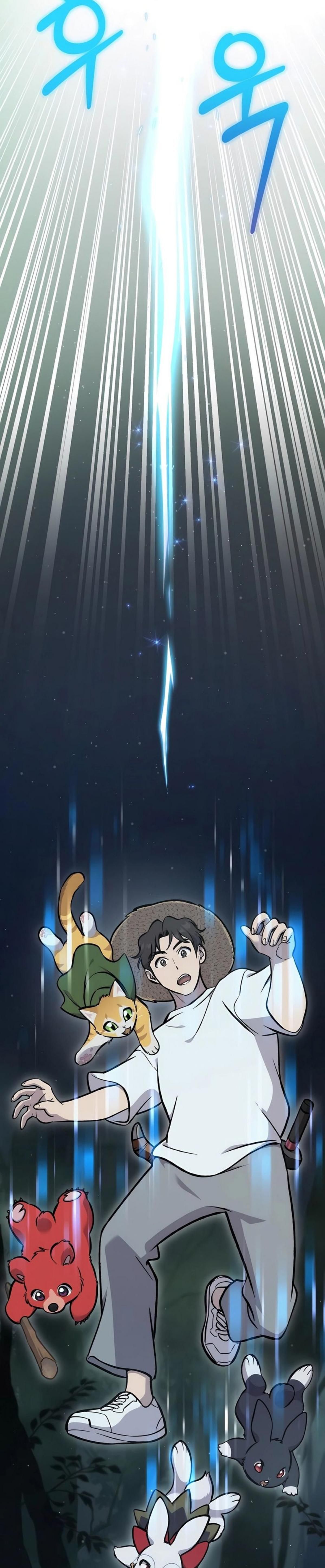 Solo Farming In The Tower ตอนที่ 100 page 51