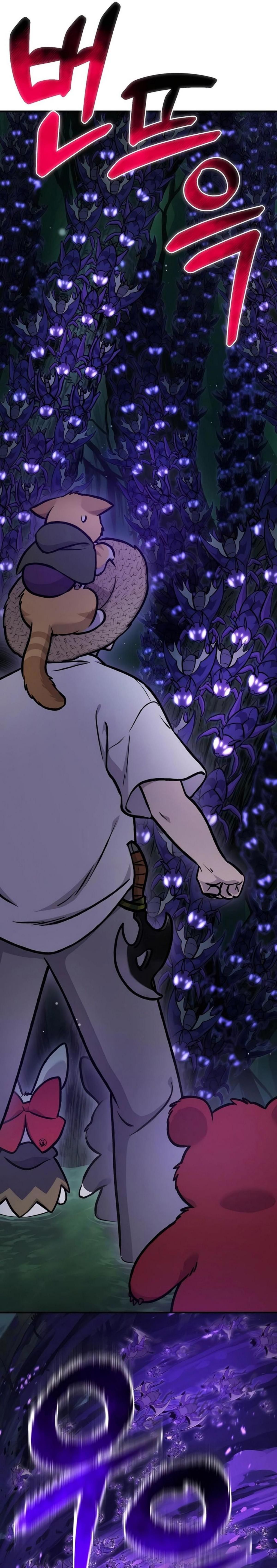 Solo Farming In The Tower ตอนที่ 100 page 57