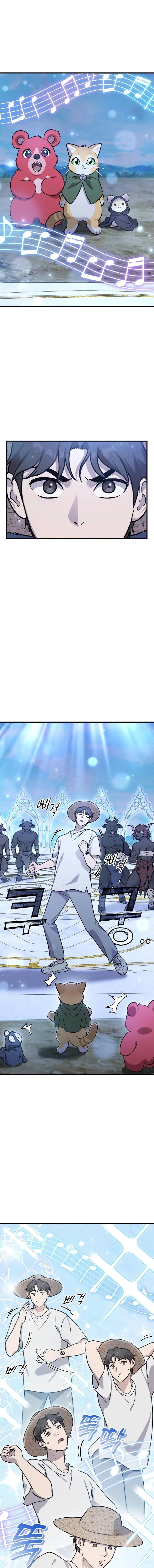 Solo Farming In The Tower ตอนที่ 112 page 15