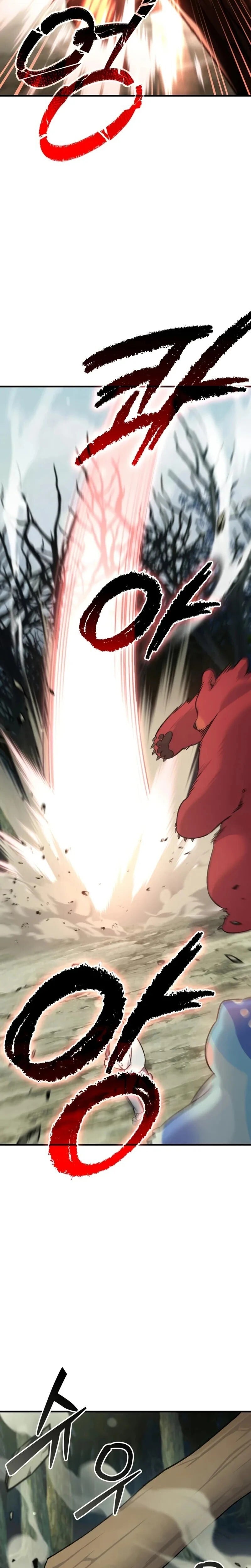 Solo Farming In The Tower ตอนที่ 114 page 49