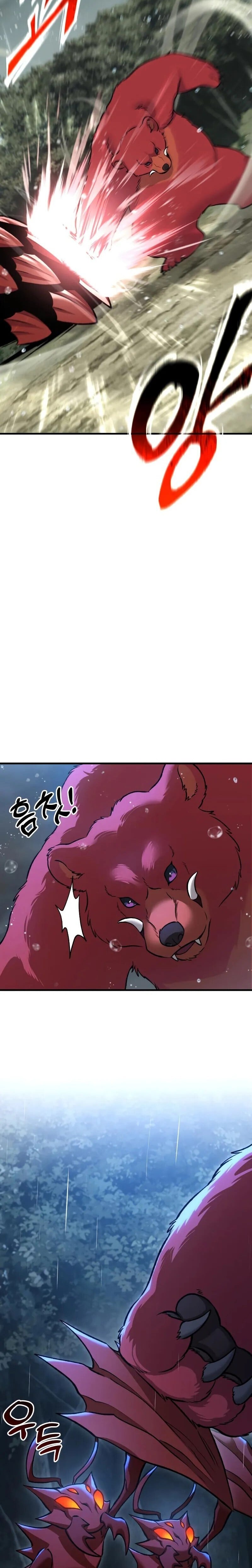 Solo Farming In The Tower ตอนที่ 116 page 11