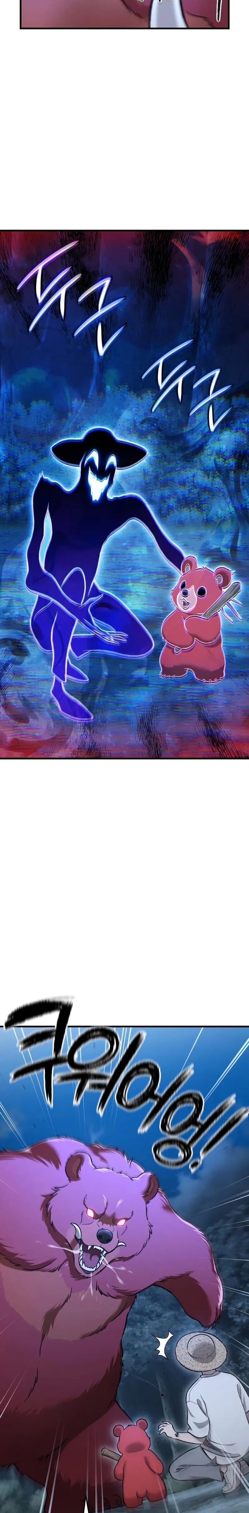 Solo Farming In The Tower ตอนที่ 116 page 19