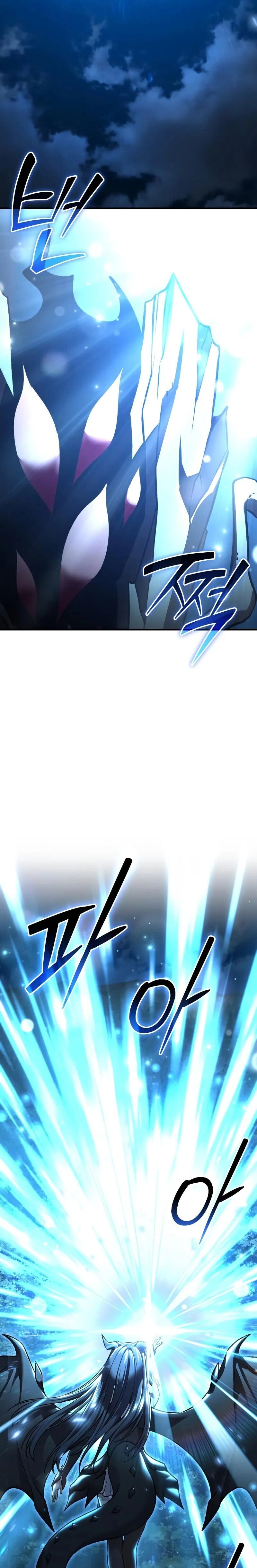 Solo Farming In The Tower ตอนที่ 116 page 36