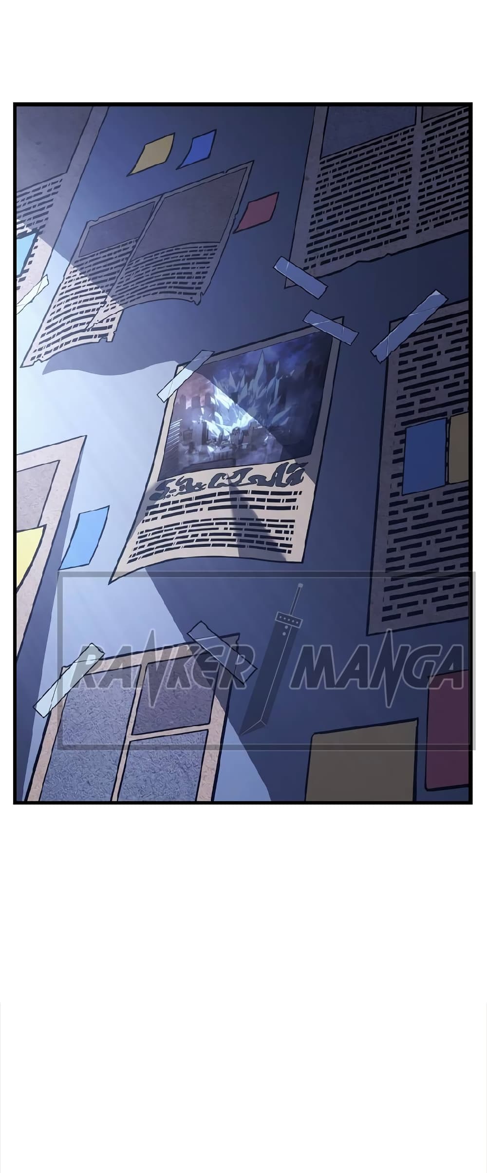 Solo Leveling ARISE Hunter Origin ตอนที่ 1 page 12