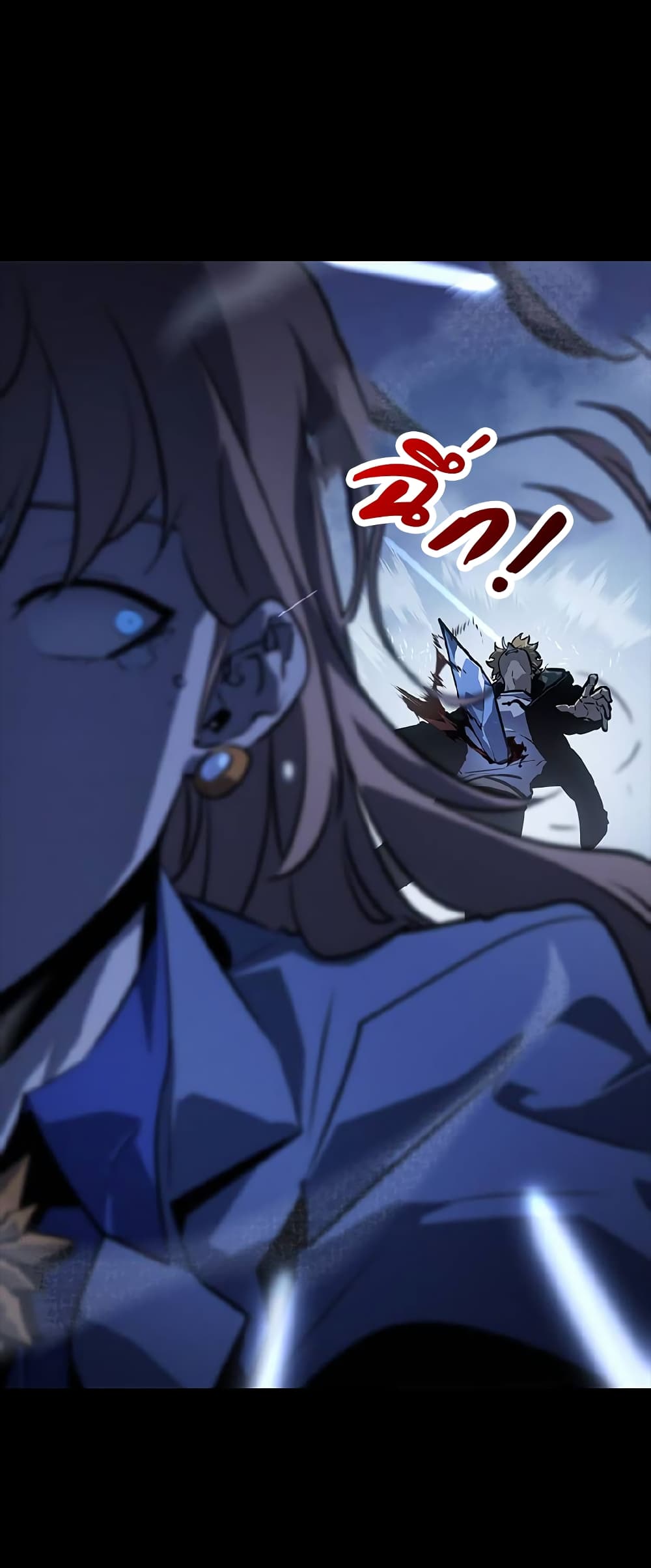 Solo Leveling ARISE Hunter Origin ตอนที่ 1 page 42