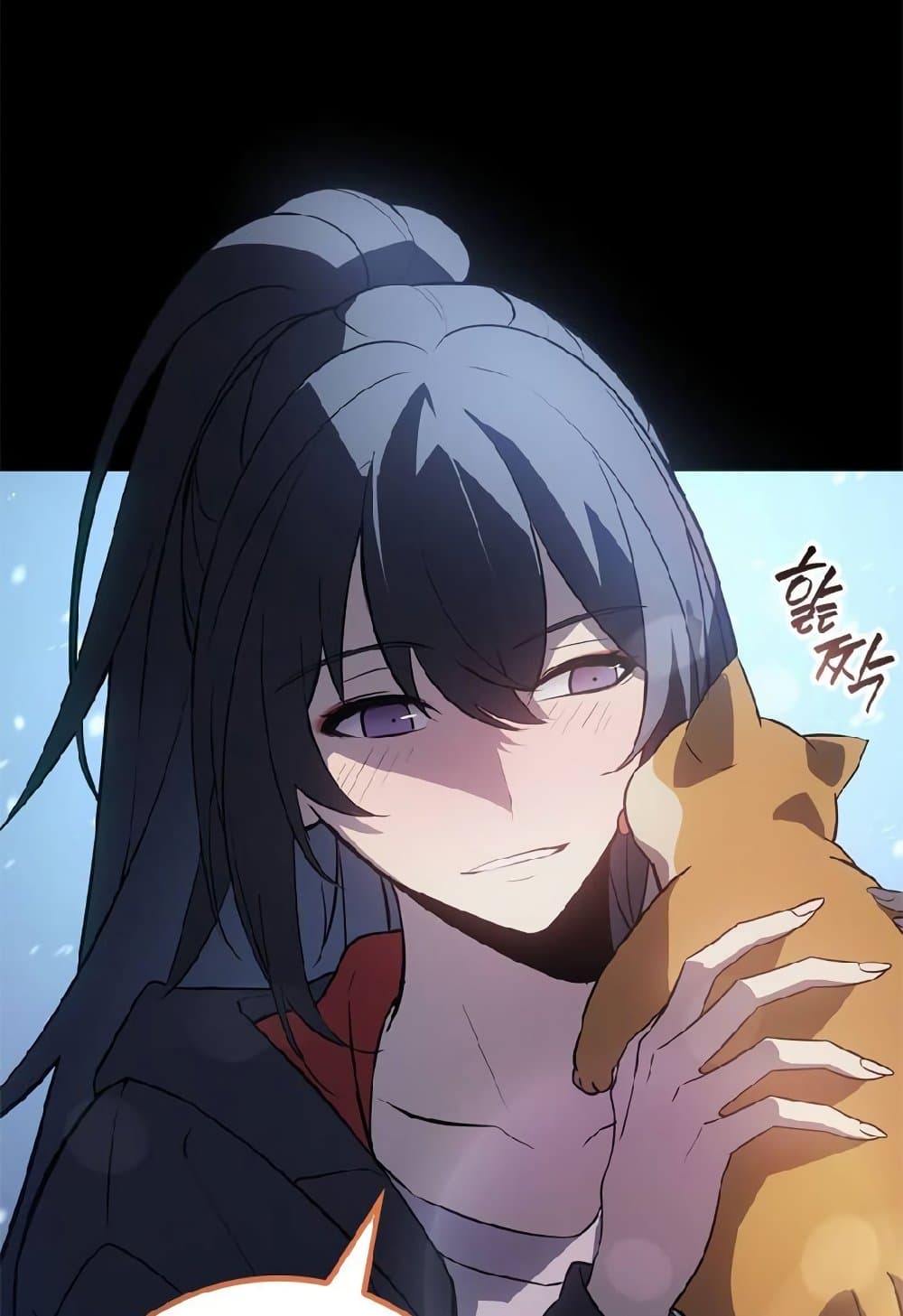 Solo Leveling ARISE Hunter Origin ตอนที่ 2 page 8