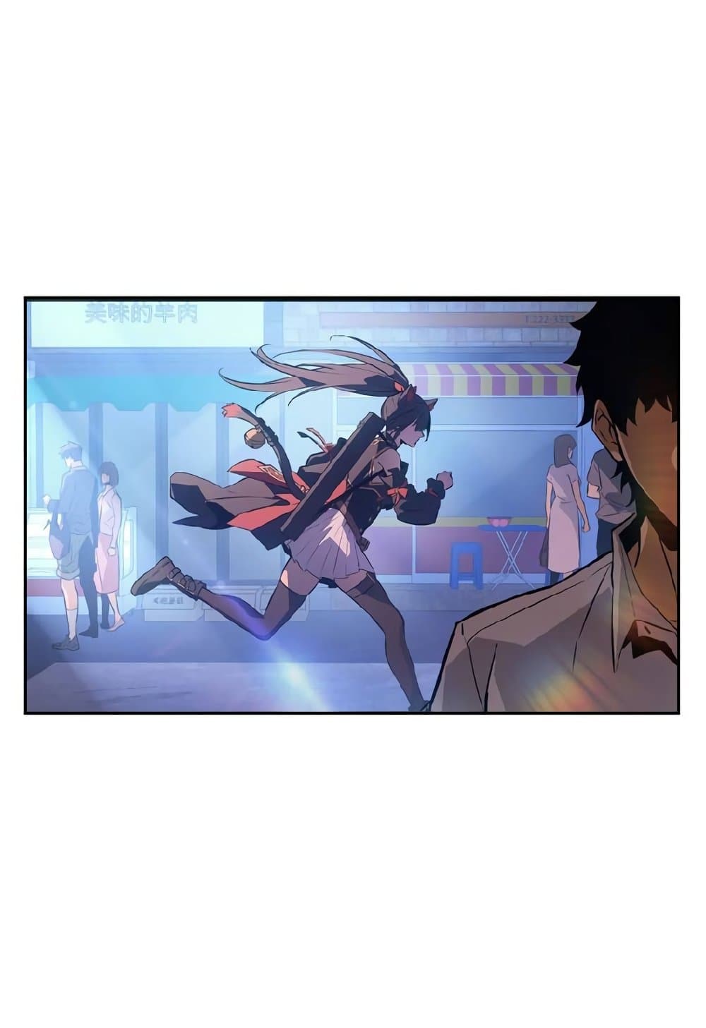 Solo Leveling ARISE Hunter Origin ตอนที่ 2 page 17