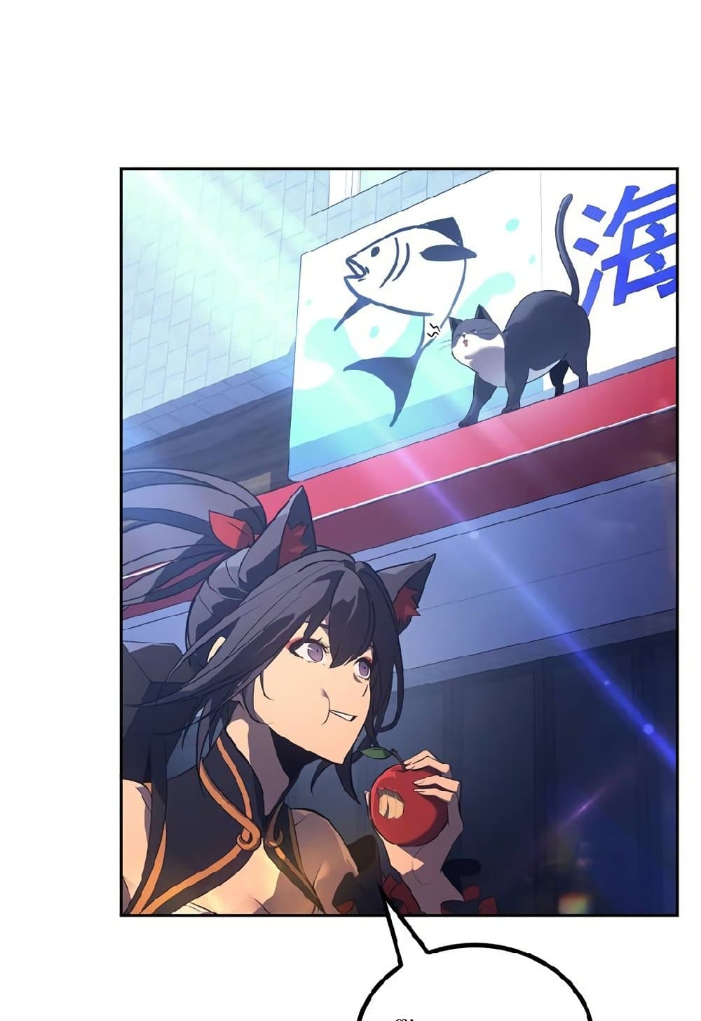 Solo Leveling ARISE Hunter Origin ตอนที่ 2 page 20