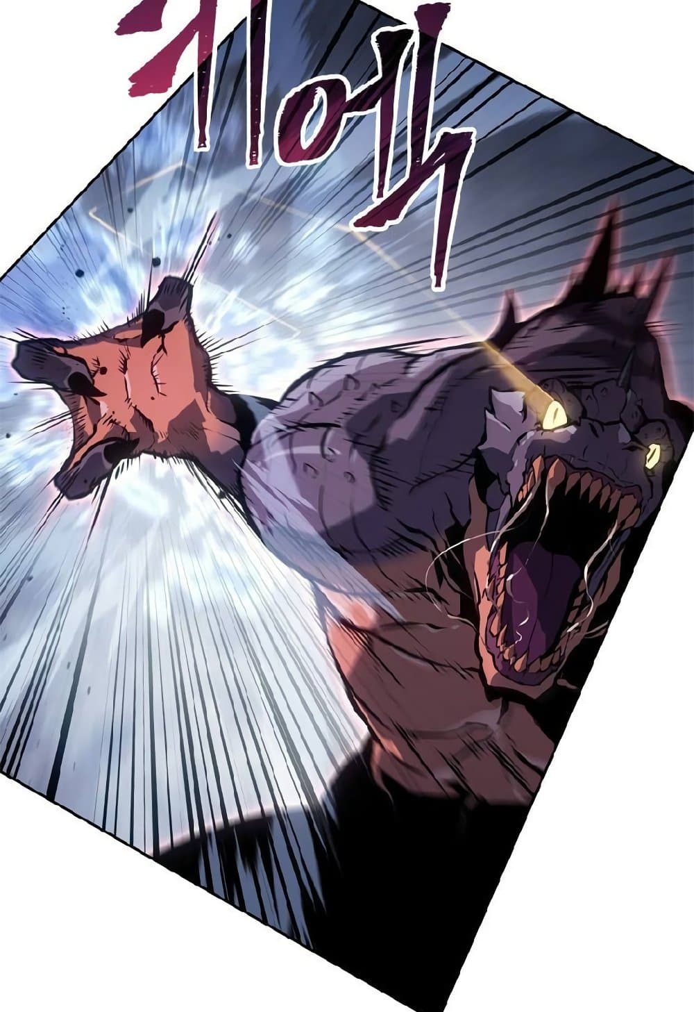 Solo Leveling ARISE Hunter Origin ตอนที่ 2 page 32