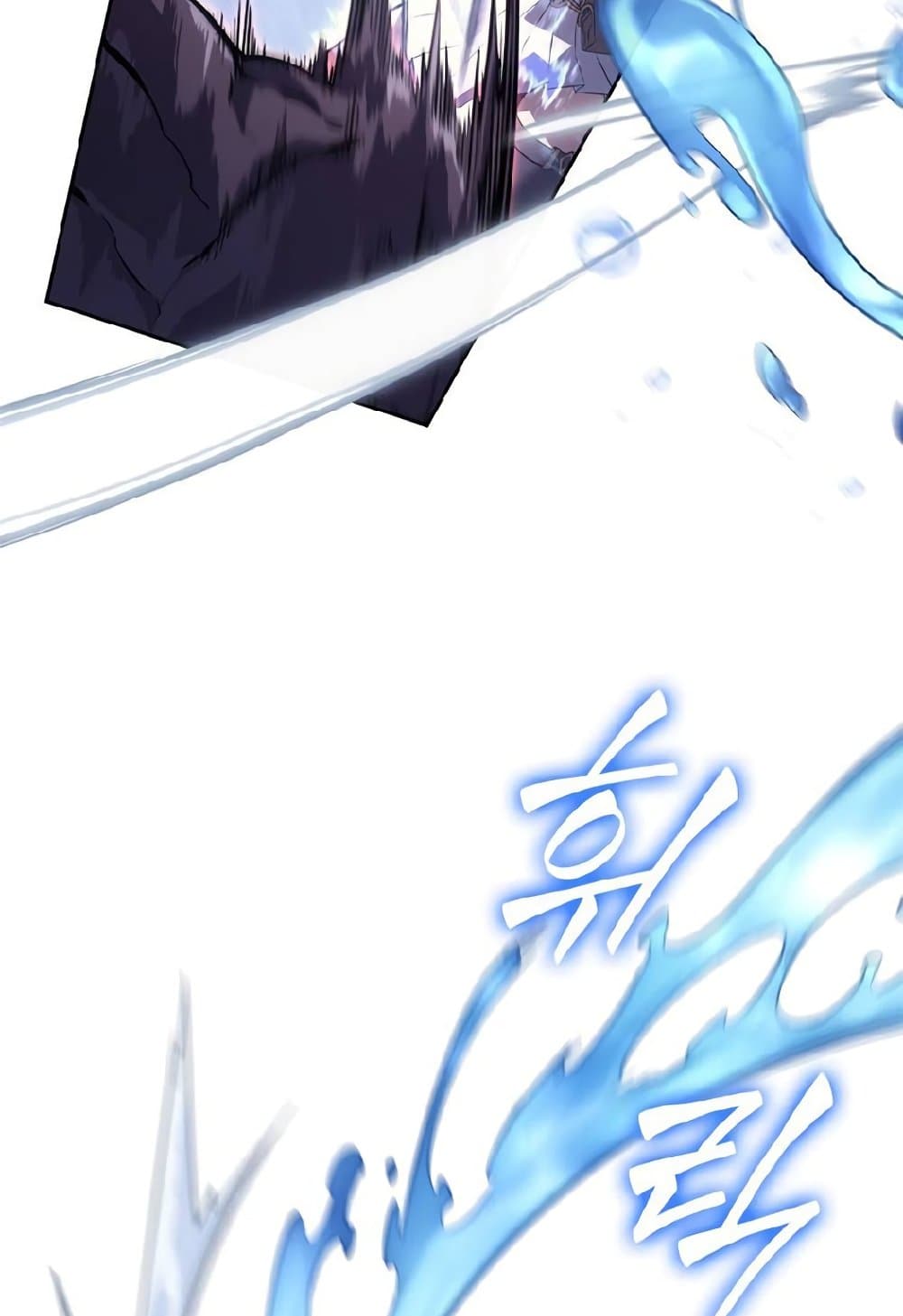 Solo Leveling ARISE Hunter Origin ตอนที่ 2 page 34