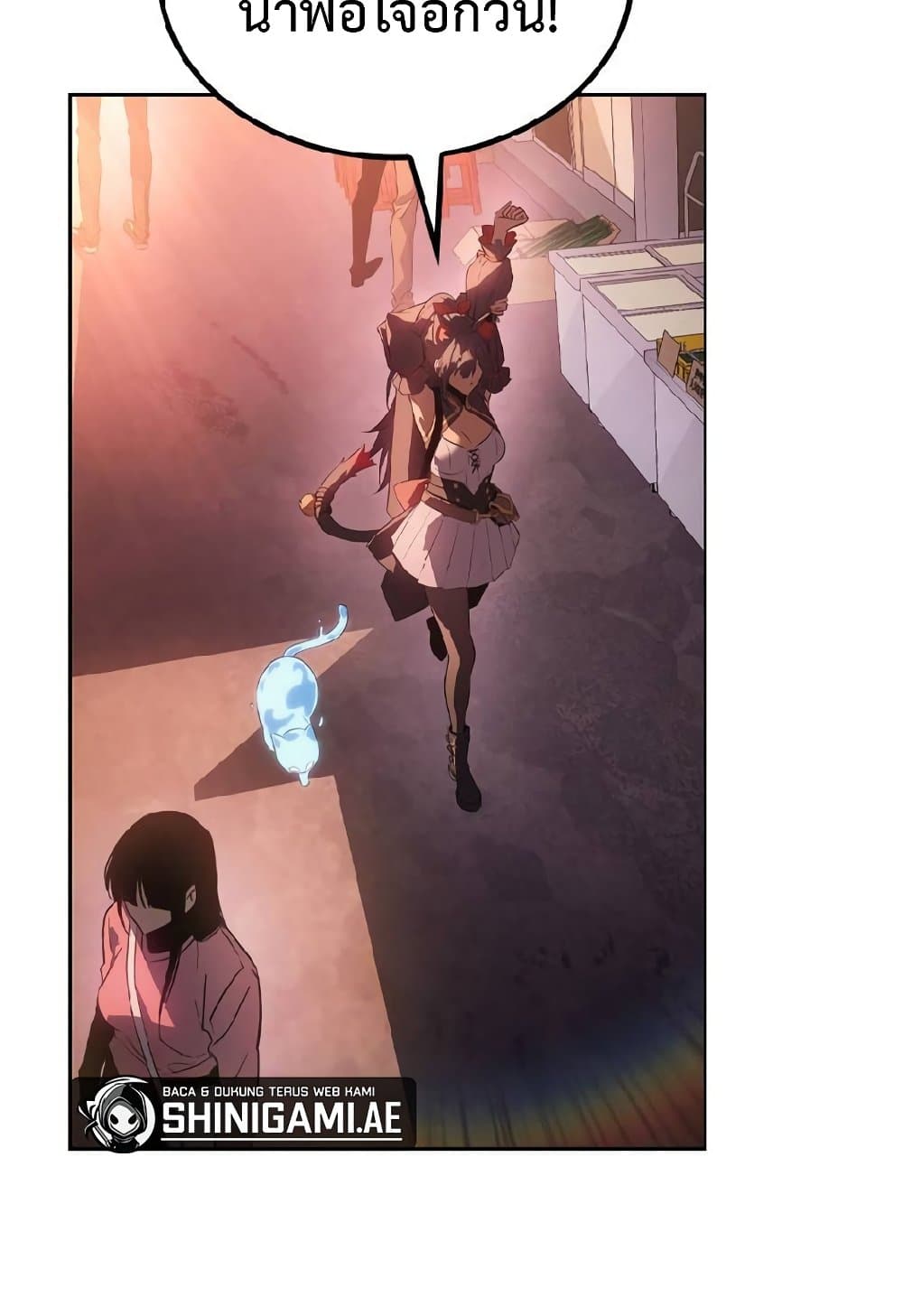 Solo Leveling ARISE Hunter Origin ตอนที่ 2 page 64