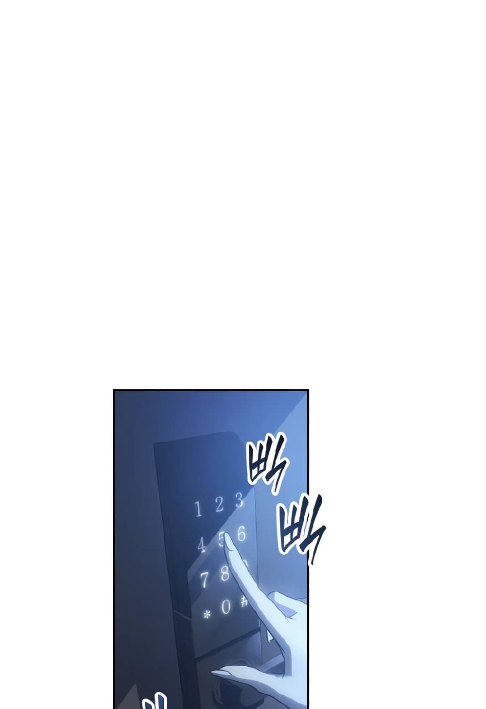 Solo Leveling ARISE Hunter Origin ตอนที่ 2 page 74