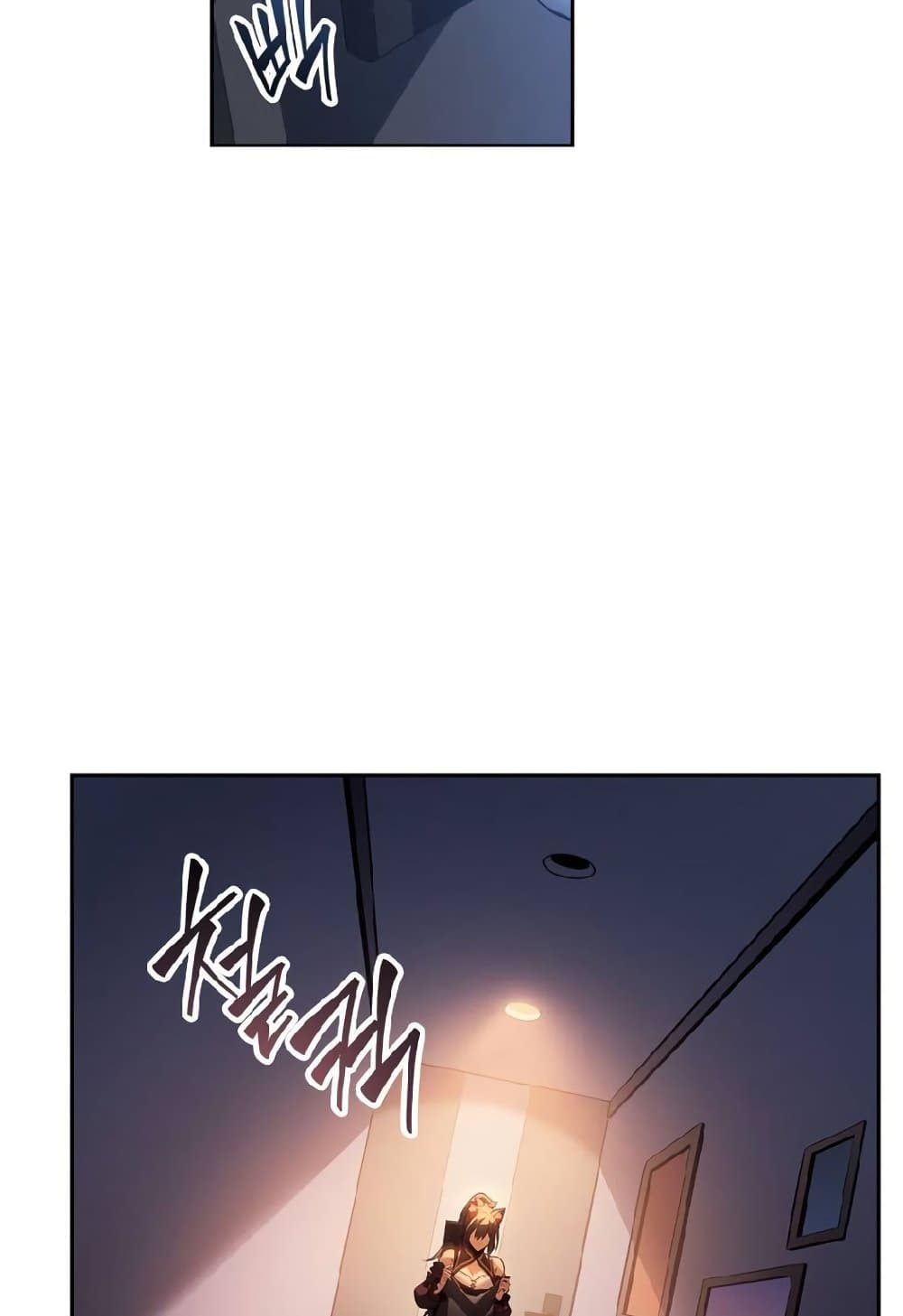 Solo Leveling ARISE Hunter Origin ตอนที่ 2 page 75