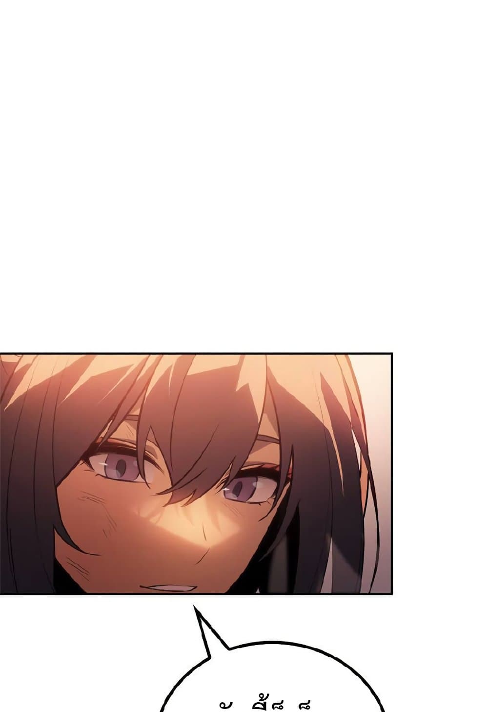 Solo Leveling ARISE Hunter Origin ตอนที่ 2 page 77