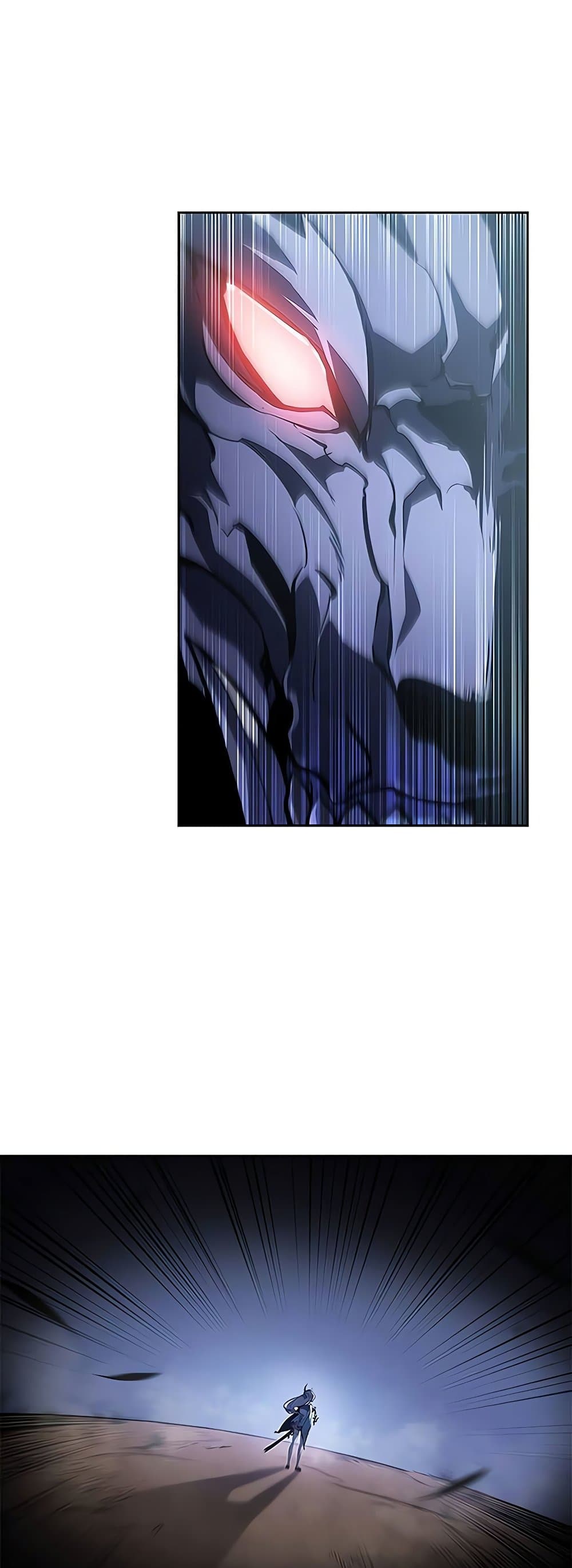 Solo Leveling ARISE Hunter Origin ตอนที่ 4 page 4