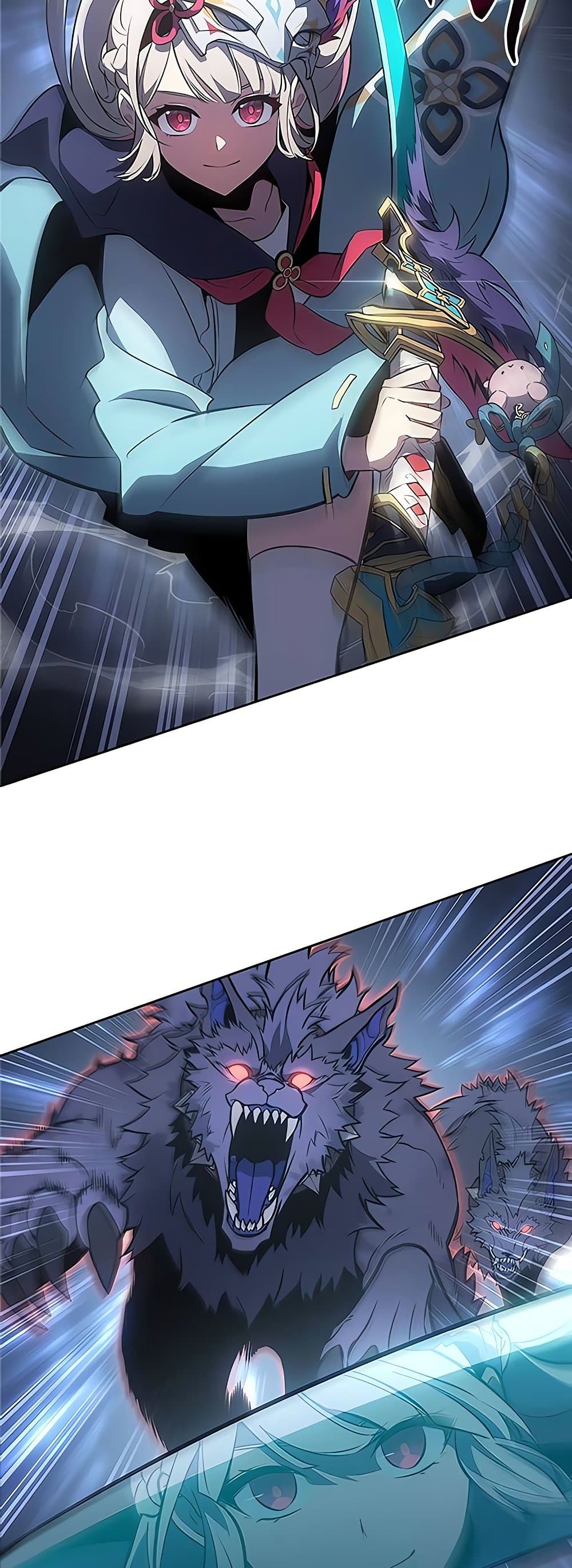 Solo Leveling ARISE Hunter Origin ตอนที่ 4 page 17