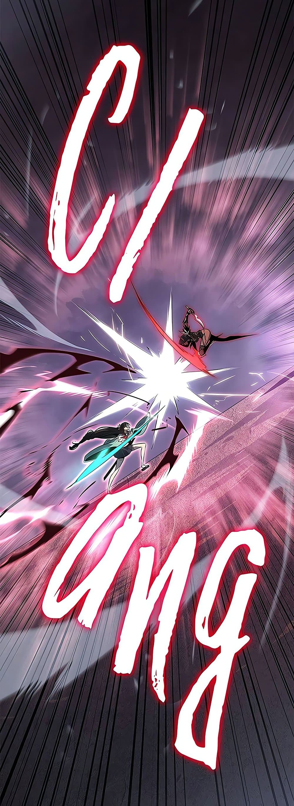 Solo Leveling ARISE Hunter Origin ตอนที่ 4 page 41