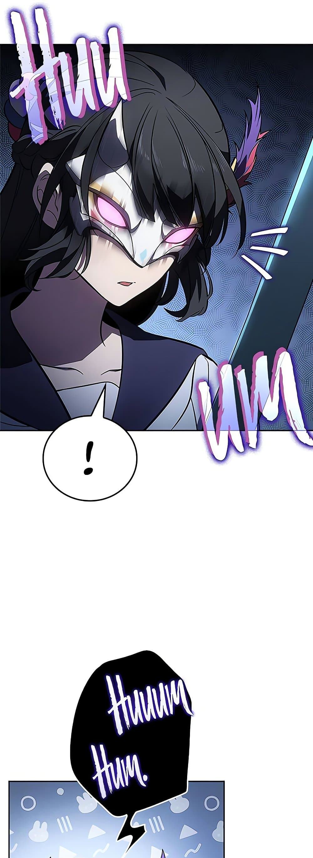 Solo Leveling ARISE Hunter Origin ตอนที่ 4 page 53