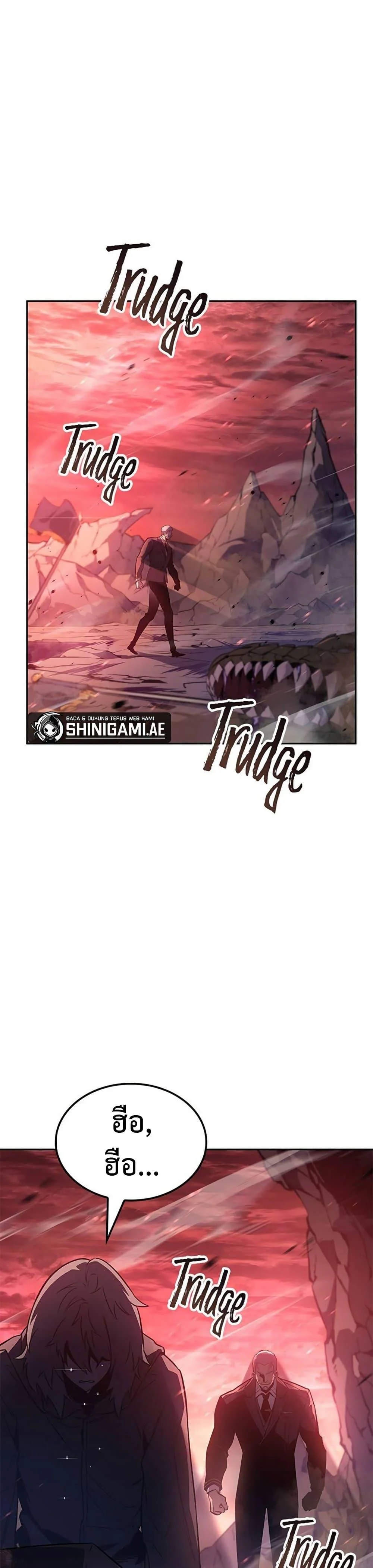 Solo Leveling ARISE Hunter Origin ตอนที่ 6 page 6