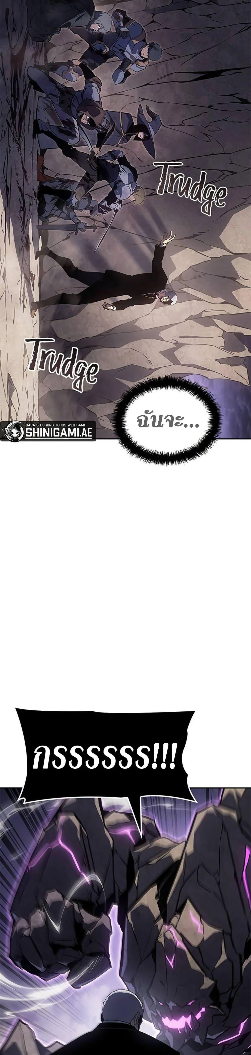 Solo Leveling ARISE Hunter Origin ตอนที่ 6 page 30