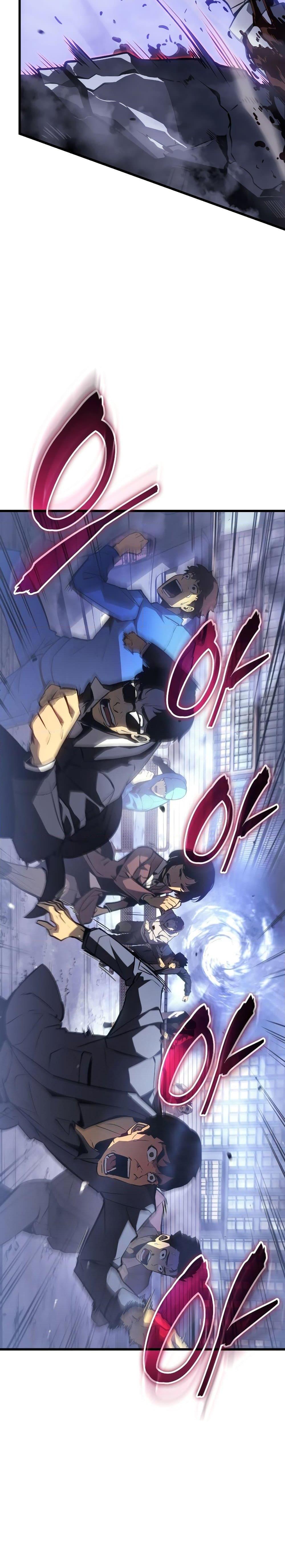 Solo Leveling: Ragnarok โซโล่เลเวลลิ่ง แร็คนาร็อค ตอนที่ 1 page 40