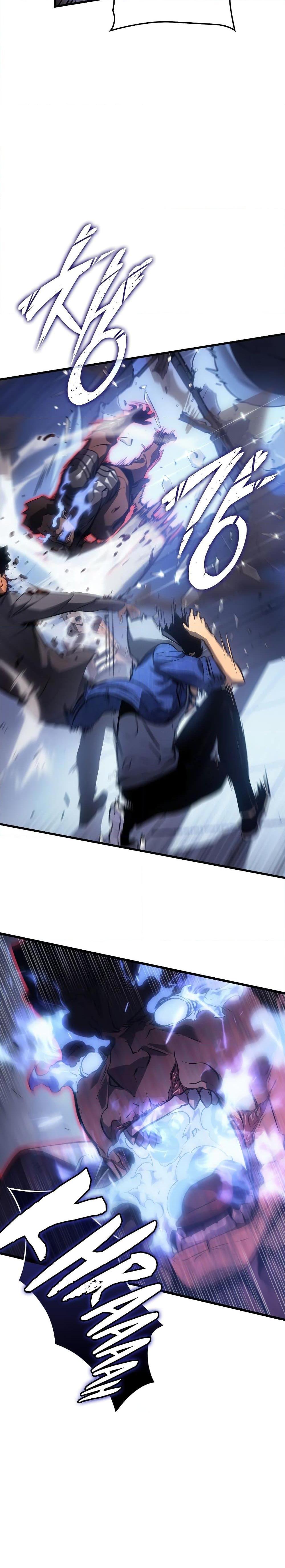 Solo Leveling: Ragnarok โซโล่เลเวลลิ่ง แร็คนาร็อค ตอนที่ 1 page 46