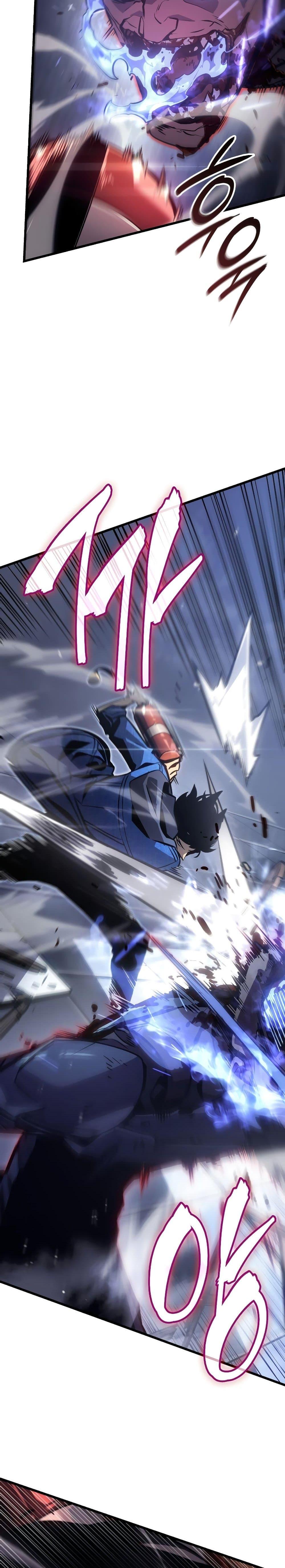 Solo Leveling: Ragnarok โซโล่เลเวลลิ่ง แร็คนาร็อค ตอนที่ 1 page 54